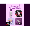 EVA OPTIMUM CARE RECIPE BERRIES SCENT QUENCHING BLEND — SHOWER CREAM FOR NORMAL SKIN 370 ML